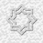 Buch: Das strikte Verbot des Tötens von Frauen, Kindern und sonstigen Wehrlosen im Islam: Eine ḥadīṯ-wissenschaftliche Abhandlung